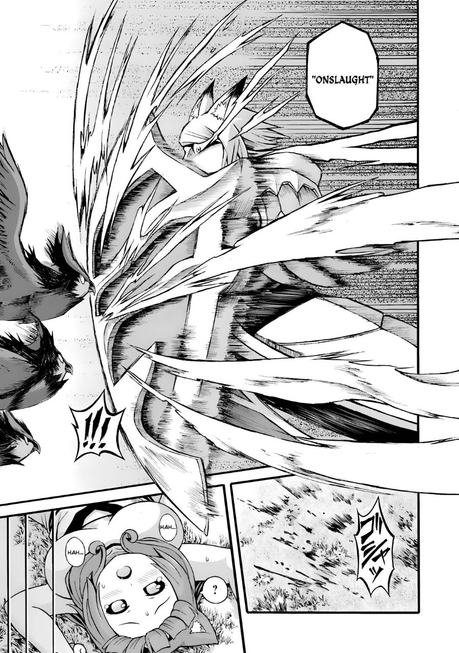 Futoku no Guild Chapter 29 - Page 17