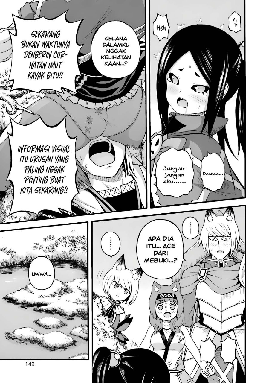 Futoku no Guild Chapter 29 - Page 21