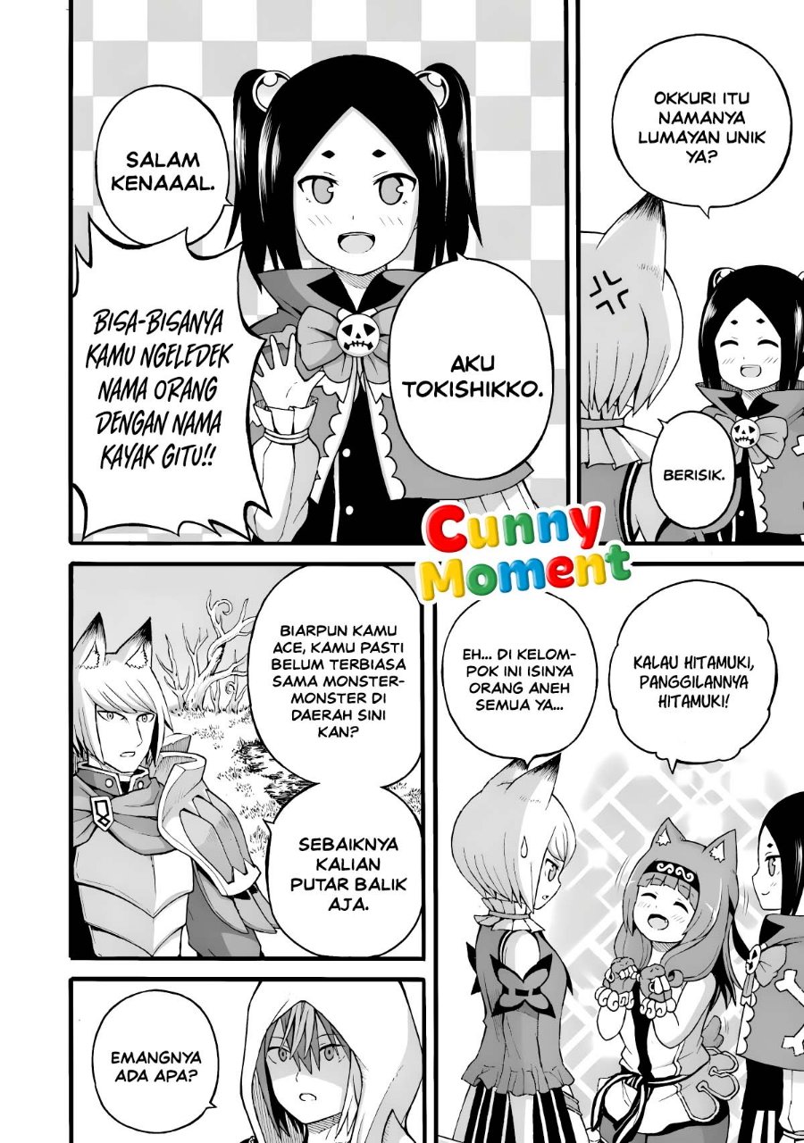 Futoku no Guild Chapter 29 - Page 24