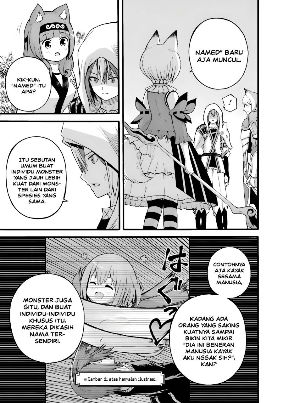 Futoku no Guild Chapter 29 - Page 25