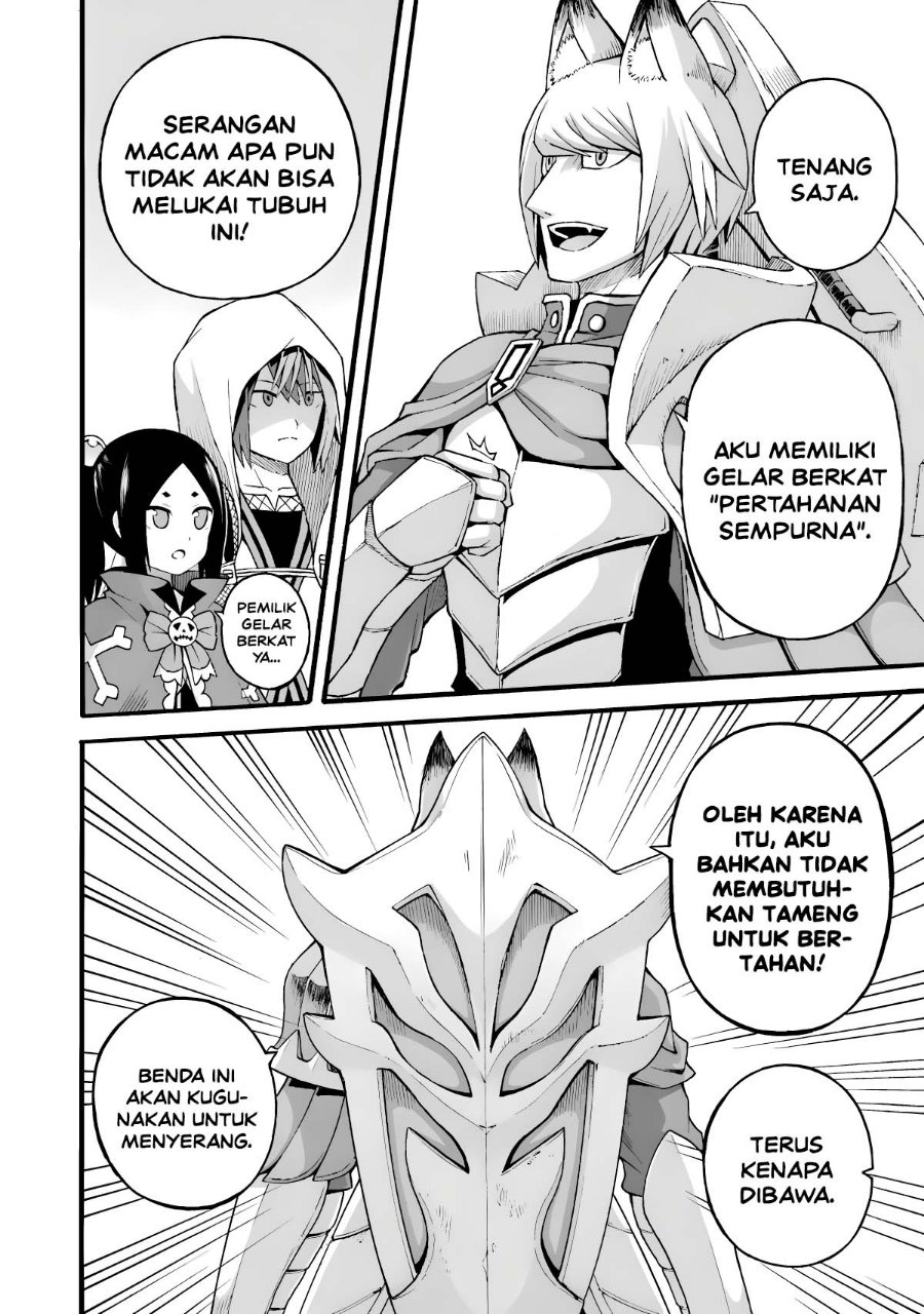 Futoku no Guild Chapter 29 - Page 28