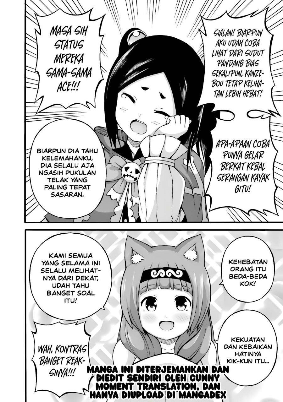 Futoku no Guild Chapter 29 - Page 30