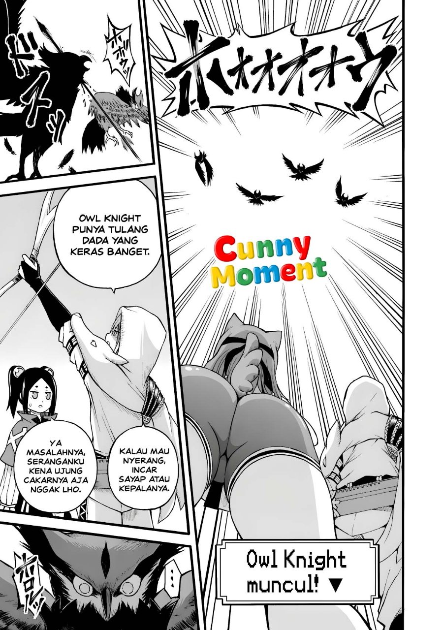 Futoku no Guild Chapter 29 - Page 7