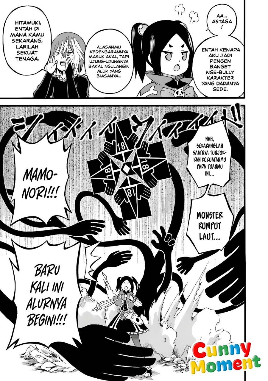 Futoku no Guild - Chapter 30.5 - Page 10