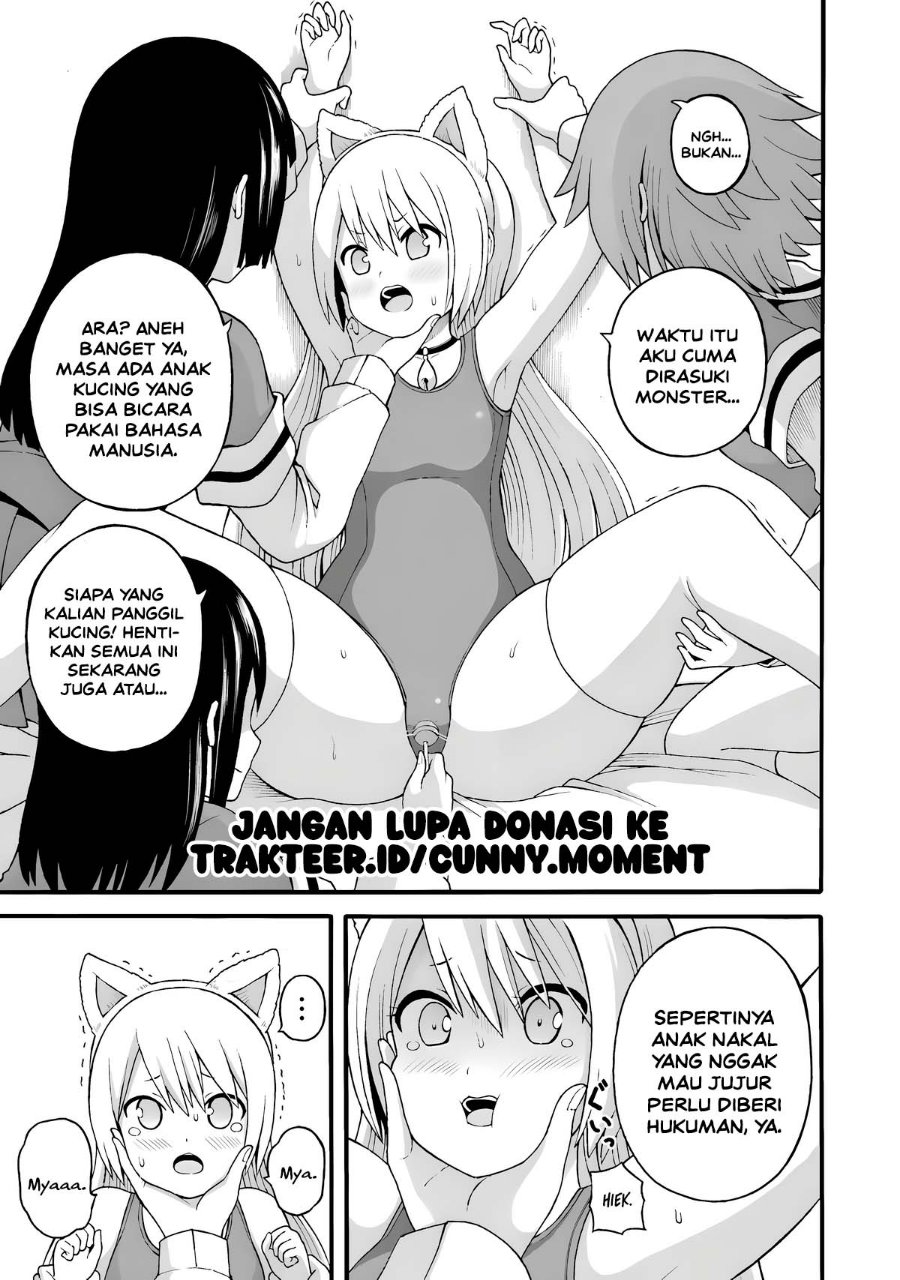 Futoku no Guild - Chapter 30.5 - Page 2