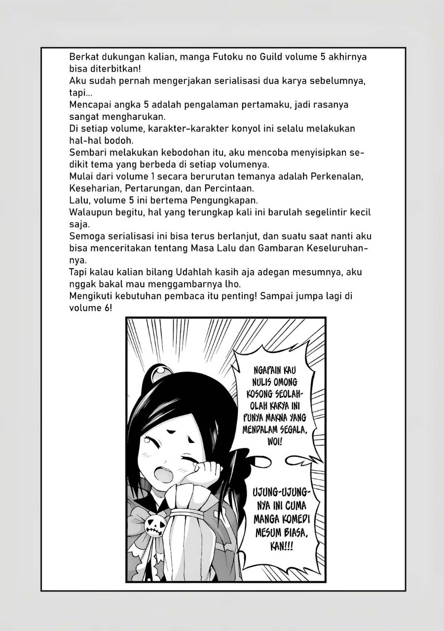 Futoku no Guild - Chapter 30.5 - Page 6