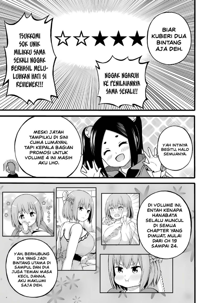 Futoku no Guild - Chapter 30.5 - Page 8