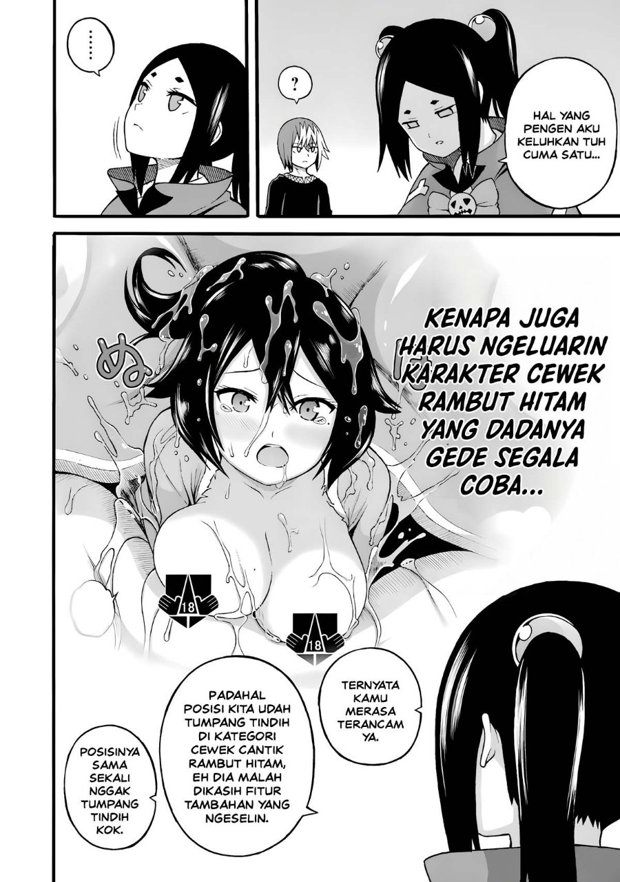 Futoku no Guild - Chapter 30.5 - Page 9