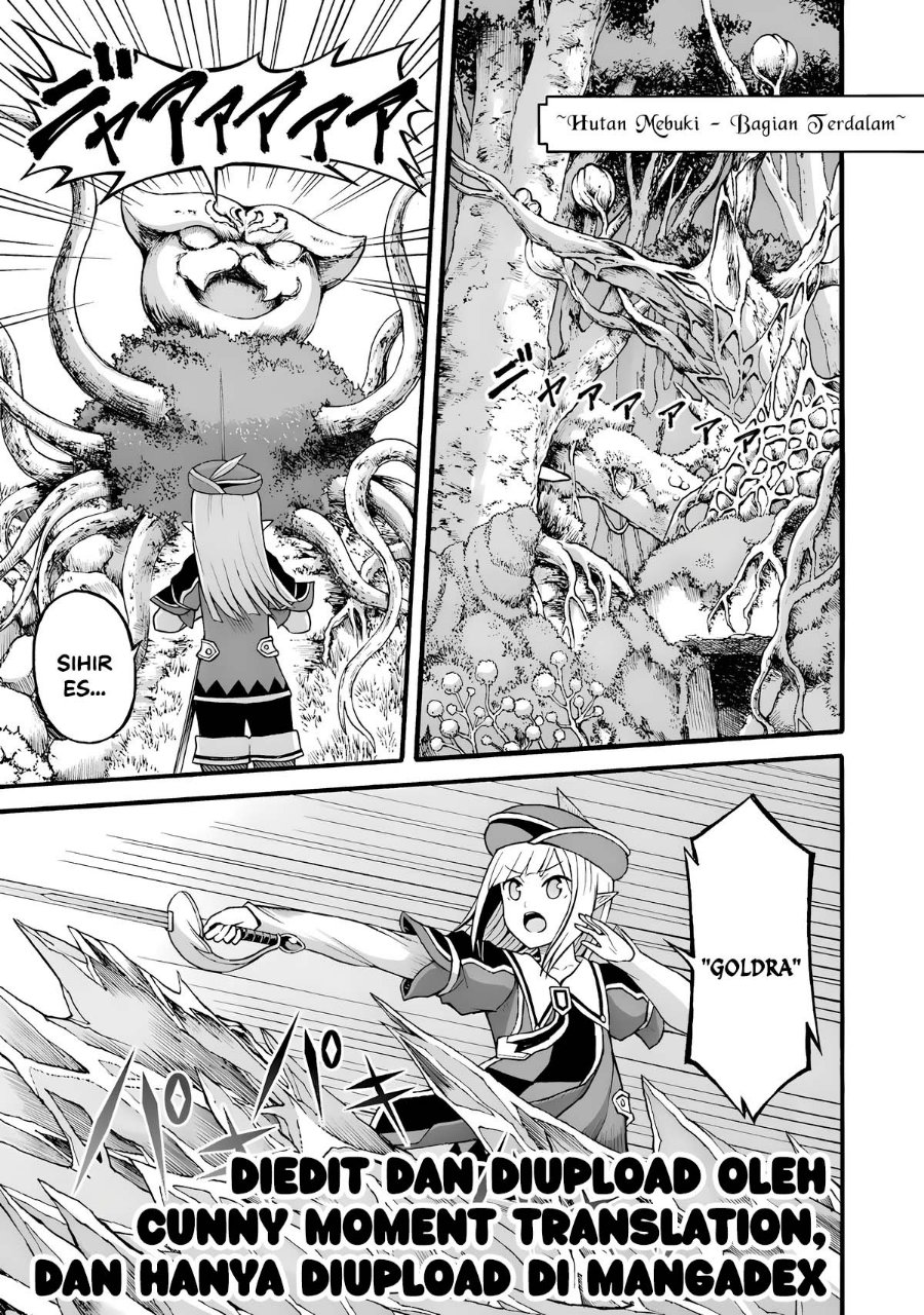 Futoku no Guild - Chapter 30 - Page 1
