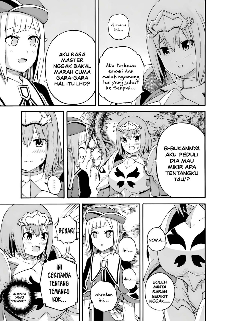 Futoku no Guild - Chapter 30 - Page 11