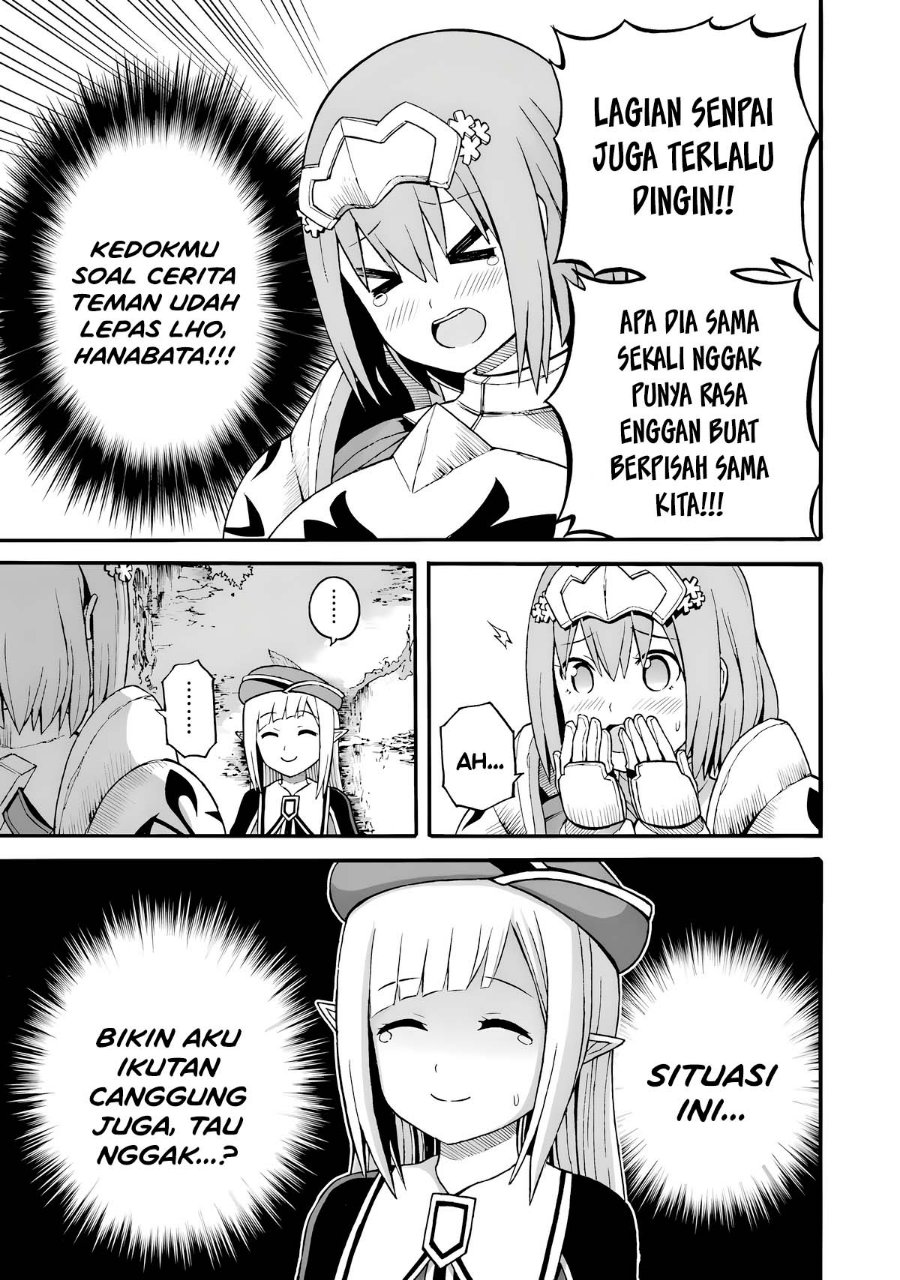 Futoku no Guild - Chapter 30 - Page 13