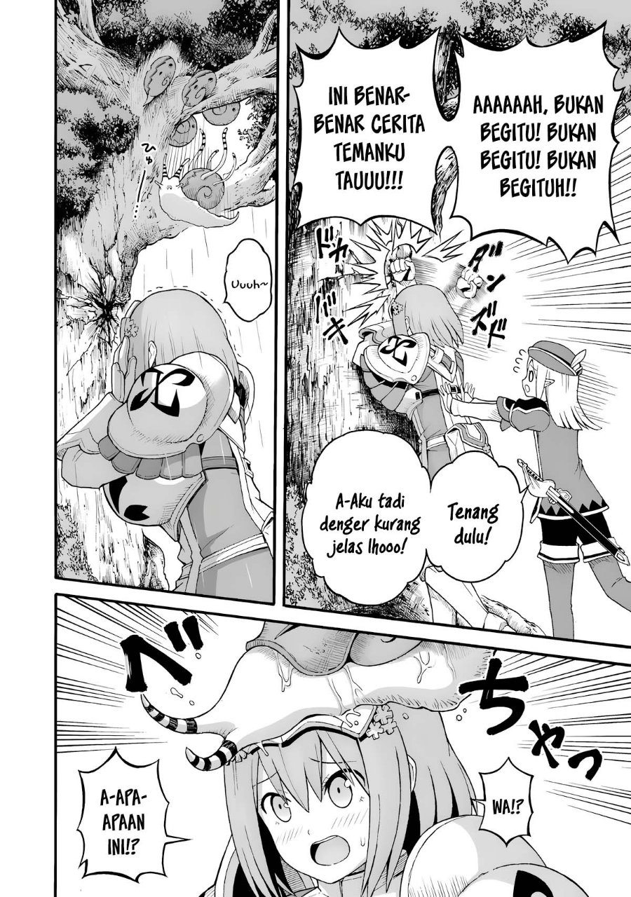Futoku no Guild - Chapter 30 - Page 14