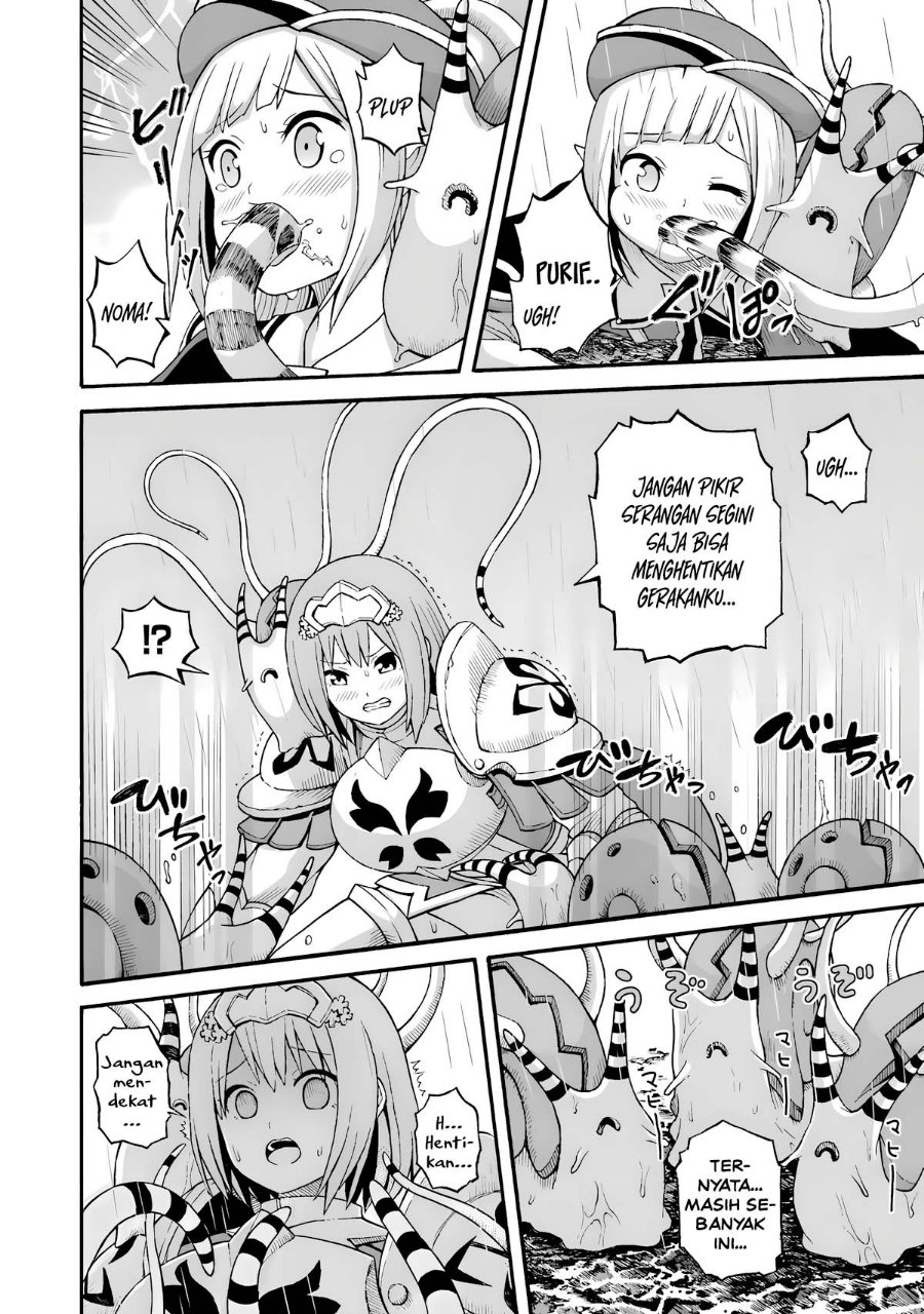 Futoku no Guild - Chapter 30 - Page 16