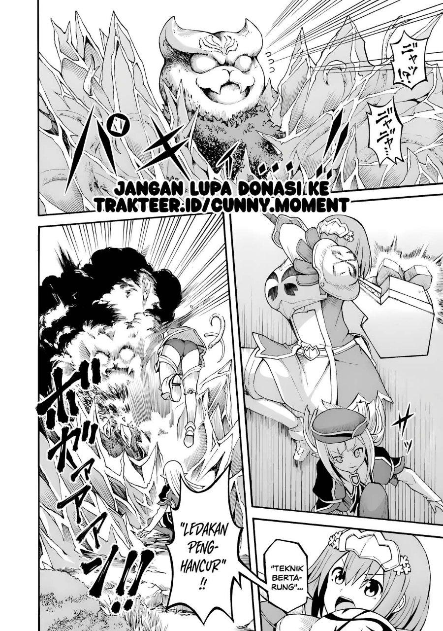 Futoku no Guild - Chapter 30 - Page 2