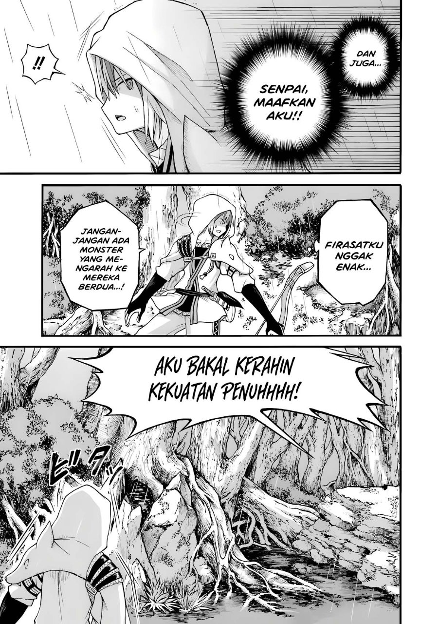 Futoku no Guild - Chapter 30 - Page 21