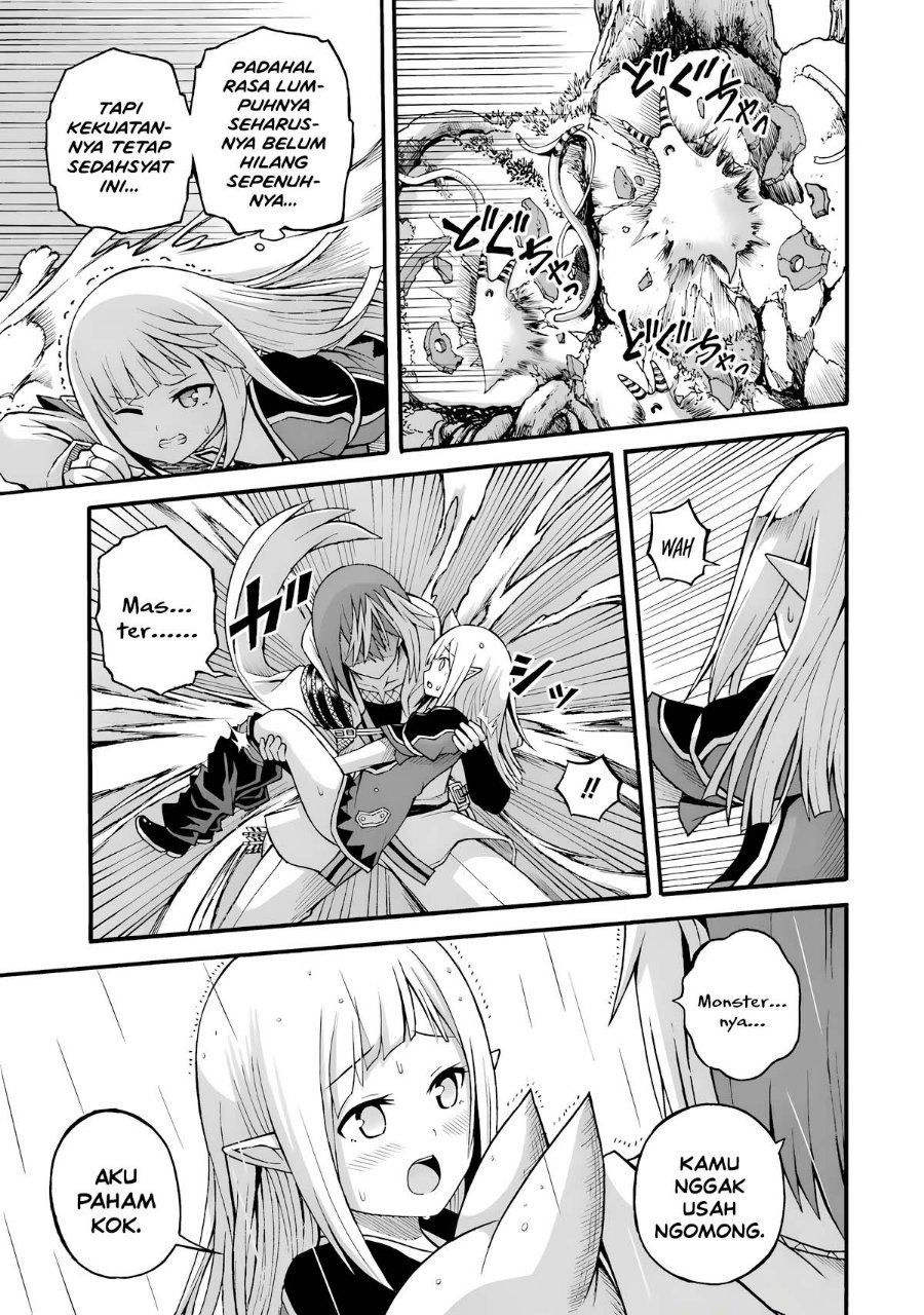 Futoku no Guild - Chapter 30 - Page 23