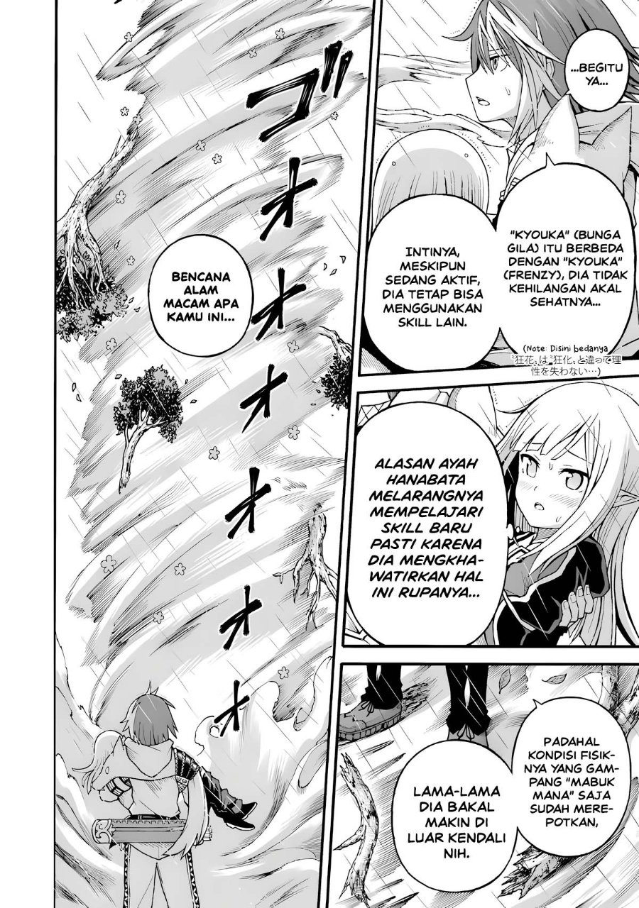 Futoku no Guild - Chapter 30 - Page 24