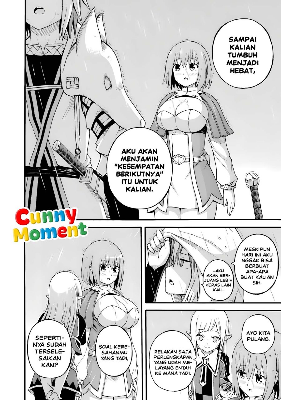 Futoku no Guild - Chapter 30 - Page 28