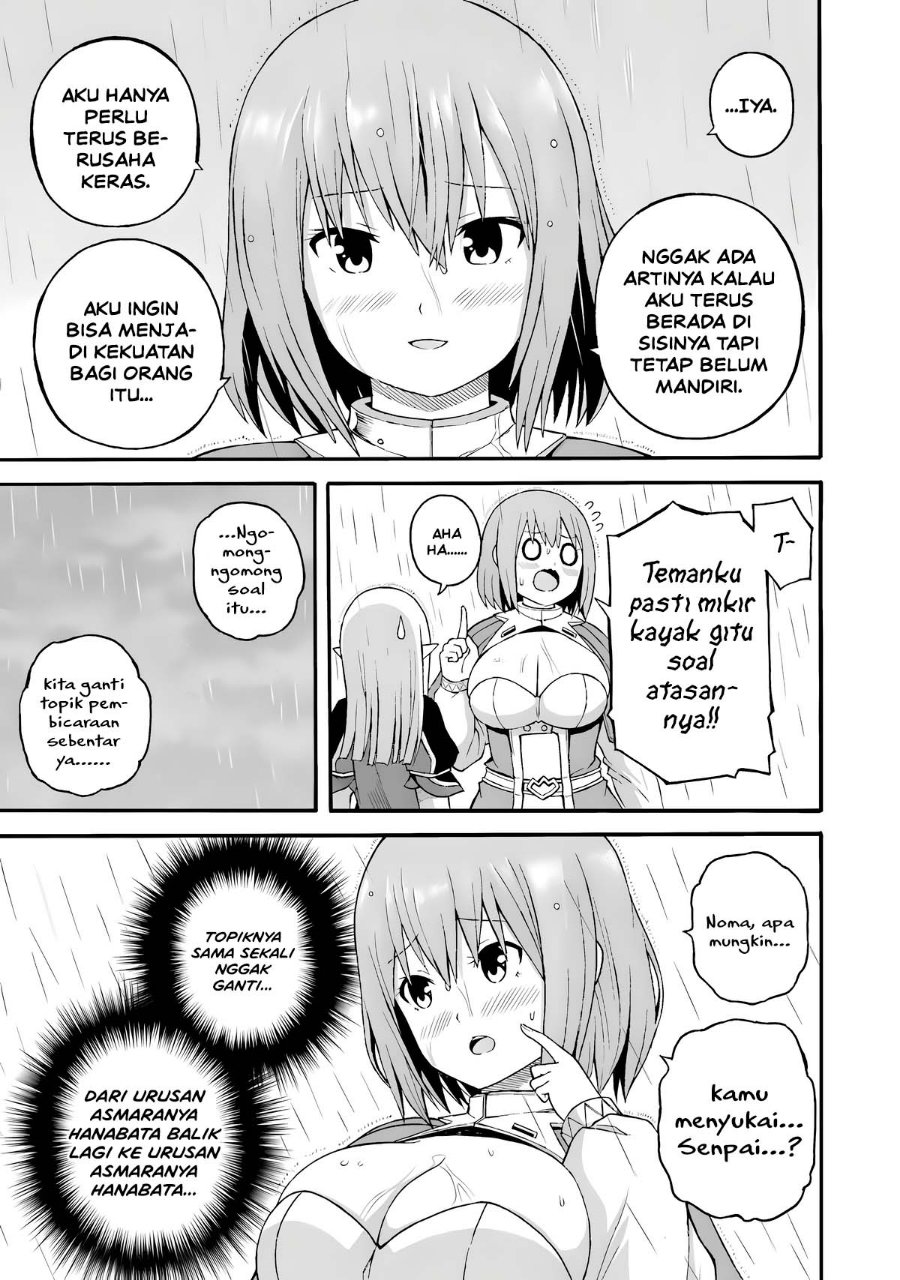 Futoku no Guild - Chapter 30 - Page 29