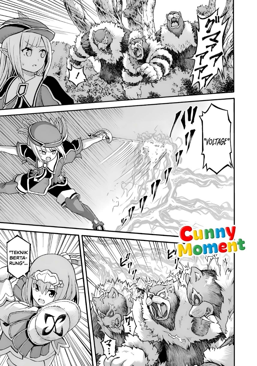 Futoku no Guild - Chapter 30 - Page 3