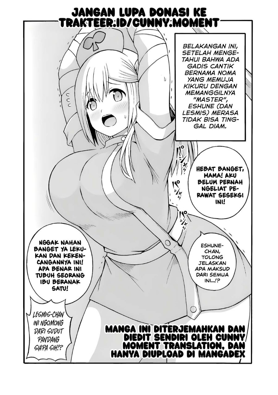 Futoku no Guild - Chapter 30 - Page 32