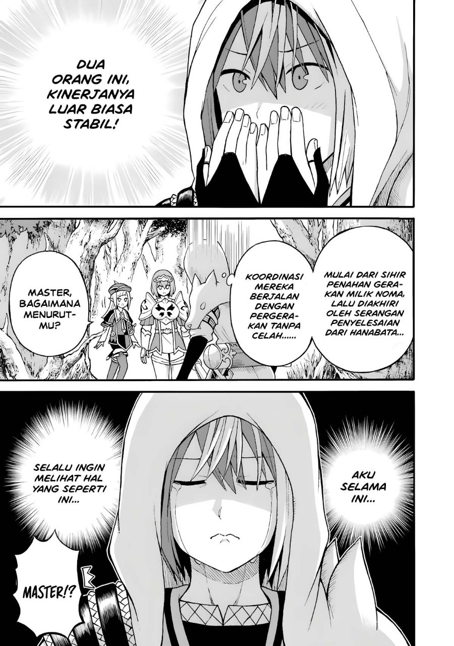 Futoku no Guild - Chapter 30 - Page 5