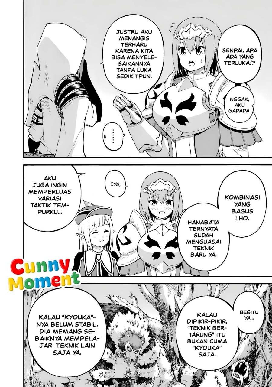 Futoku no Guild - Chapter 30 - Page 6