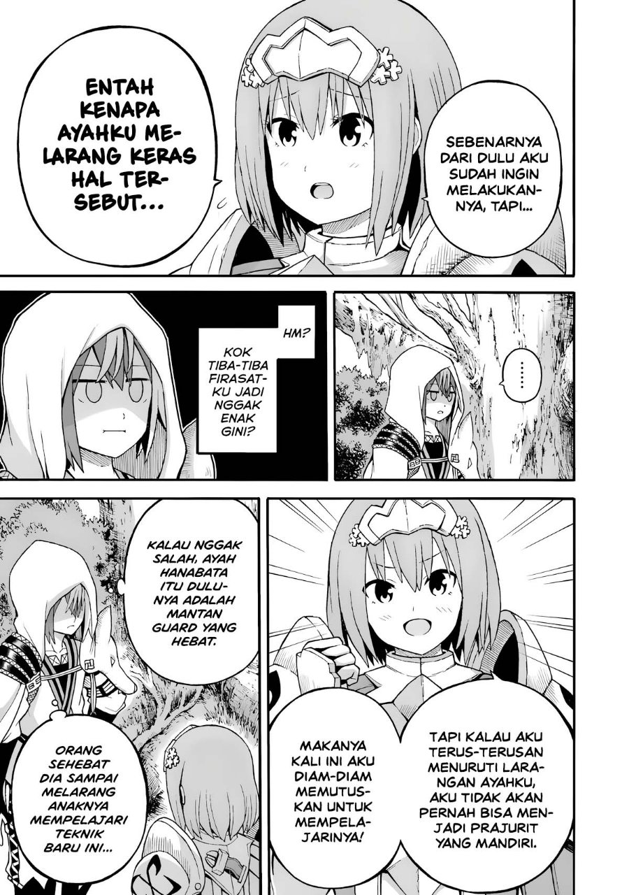 Futoku no Guild - Chapter 30 - Page 7