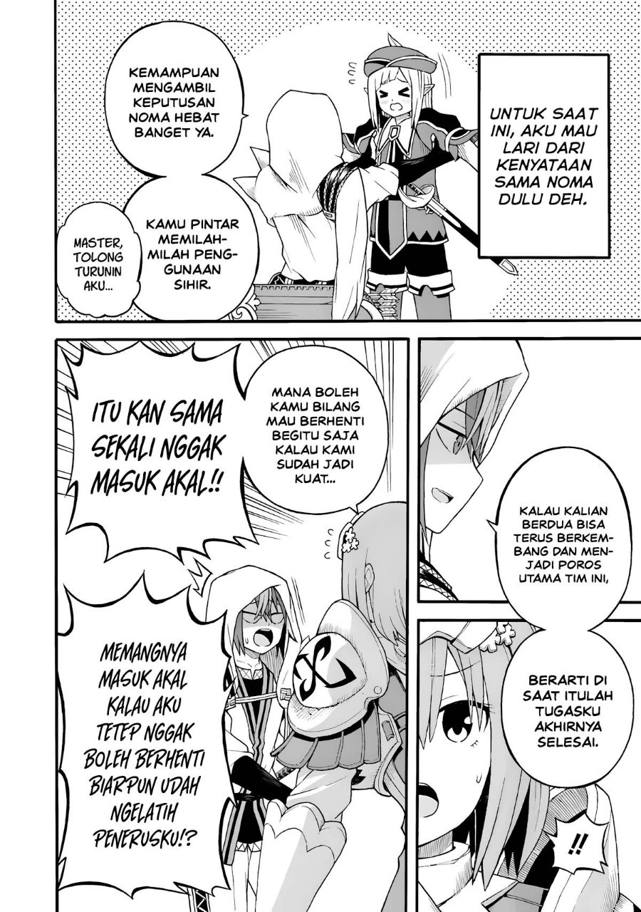 Futoku no Guild - Chapter 30 - Page 8