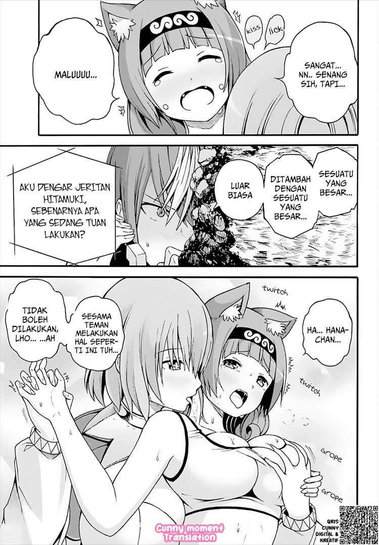 Baca Futoku no Guild - Chapter 9 halaman 20