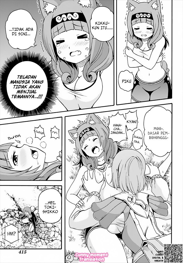 Baca Futoku no Guild - Chapter 9 halaman 22