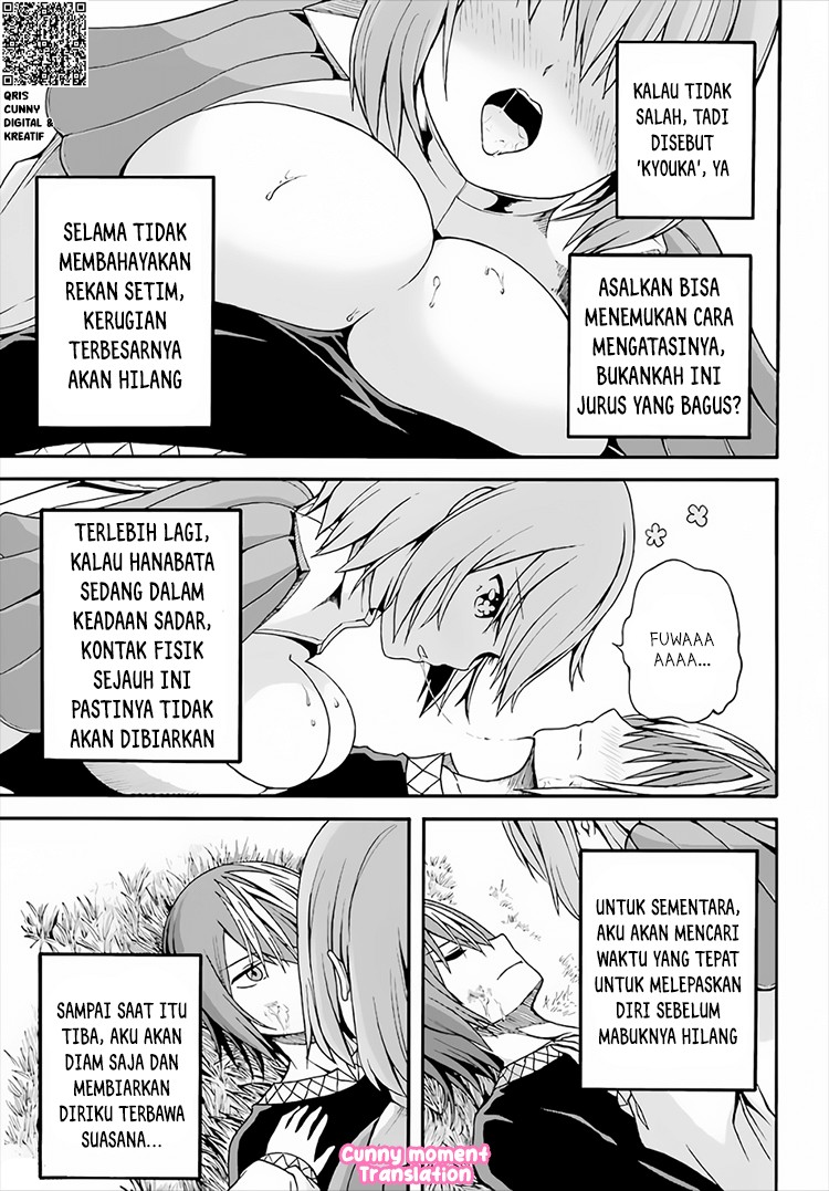 Baca Futoku no Guild - Chapter 9 halaman 30