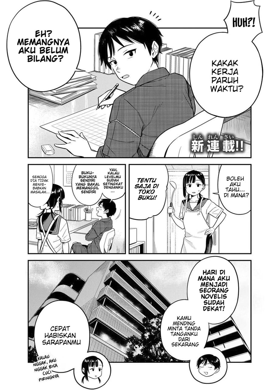 Baca Futsuu no Hon wa Arimasen! - Chapter 1 halaman 1