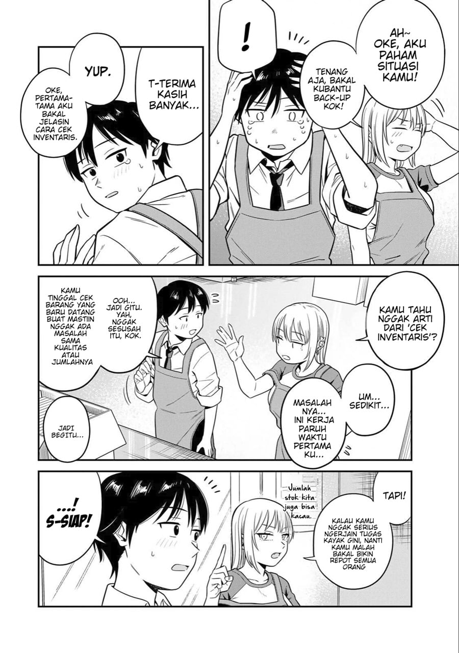Baca Futsuu no Hon wa Arimasen! - Chapter 1 halaman 11