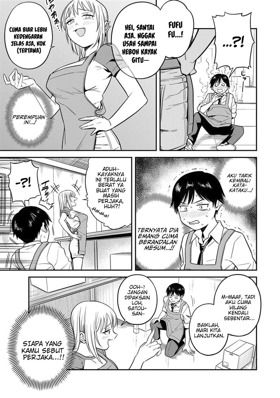Baca Futsuu no Hon wa Arimasen! - Chapter 1 halaman 14