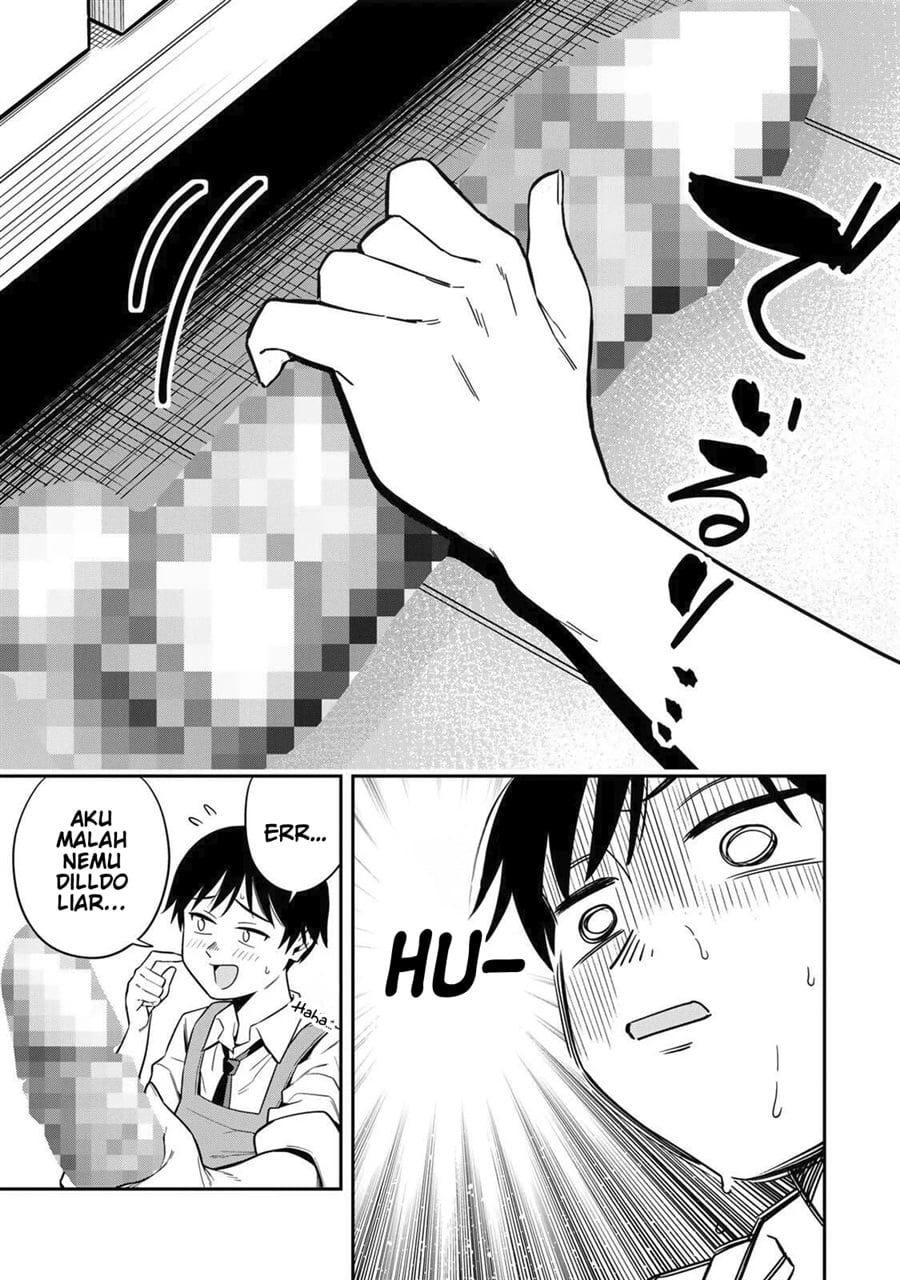 Baca Futsuu no Hon wa Arimasen! - Chapter 1 halaman 16