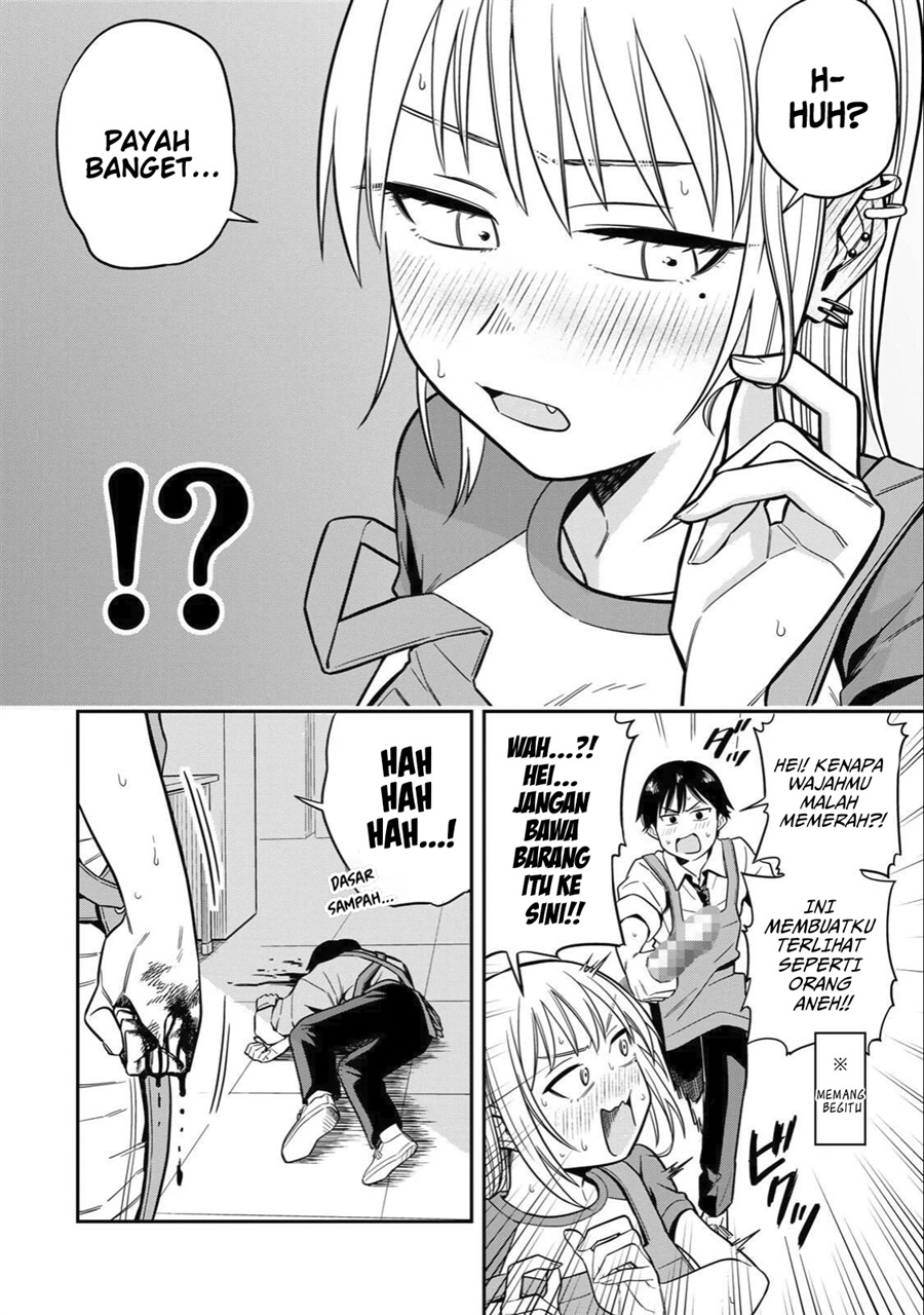 Baca Futsuu no Hon wa Arimasen! - Chapter 1 halaman 17