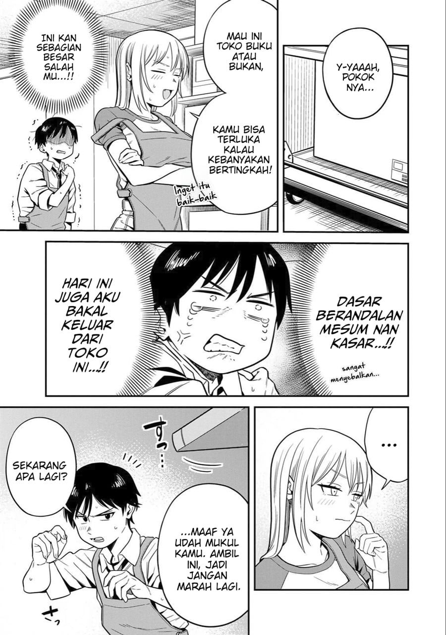 Baca Futsuu no Hon wa Arimasen! - Chapter 1 halaman 18