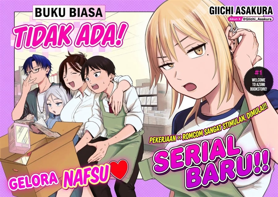 Baca Futsuu no Hon wa Arimasen! - Chapter 1 halaman 2