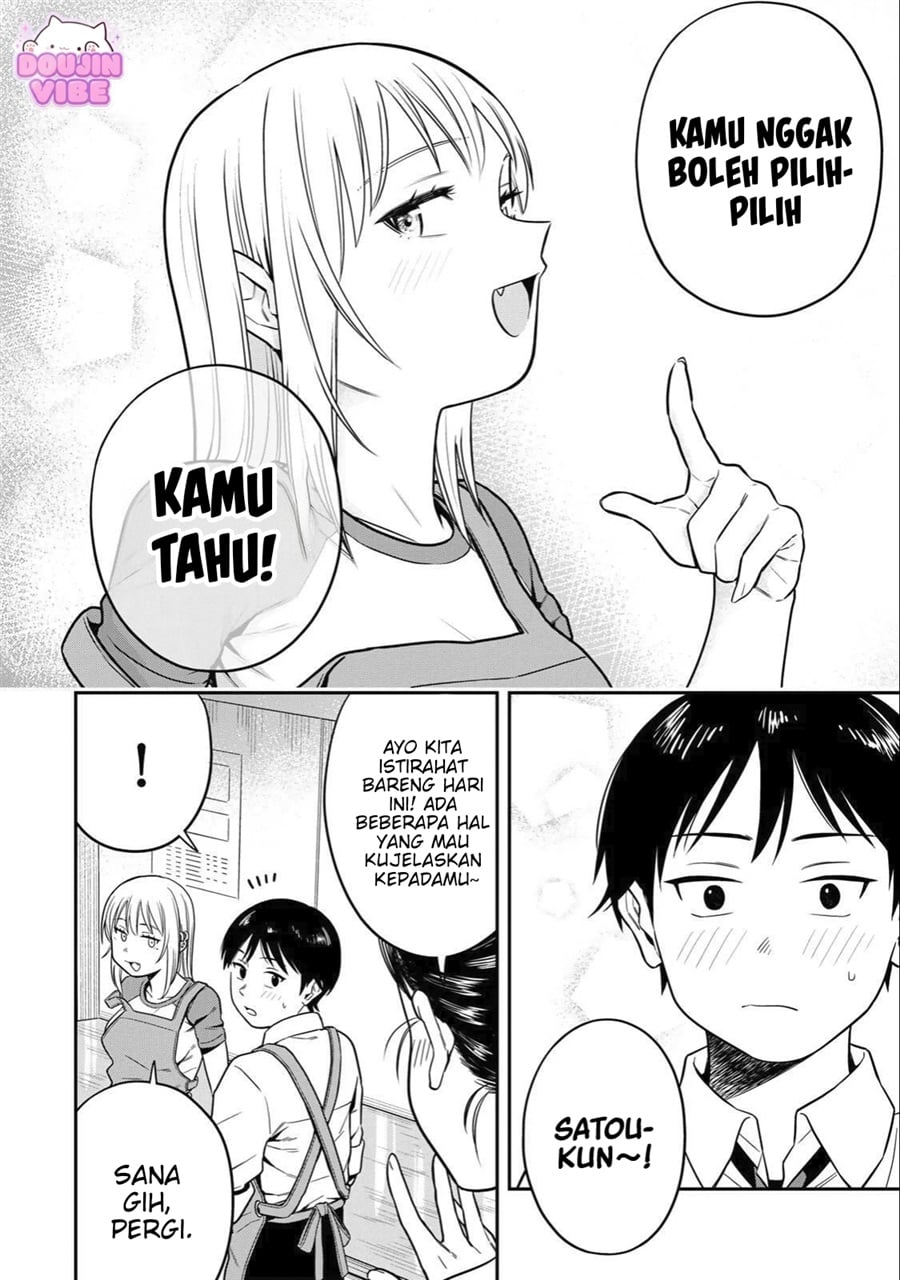 Baca Futsuu no Hon wa Arimasen! - Chapter 1 halaman 21