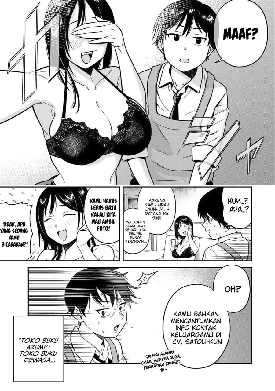 Baca Futsuu no Hon wa Arimasen! - Chapter 1 halaman 24