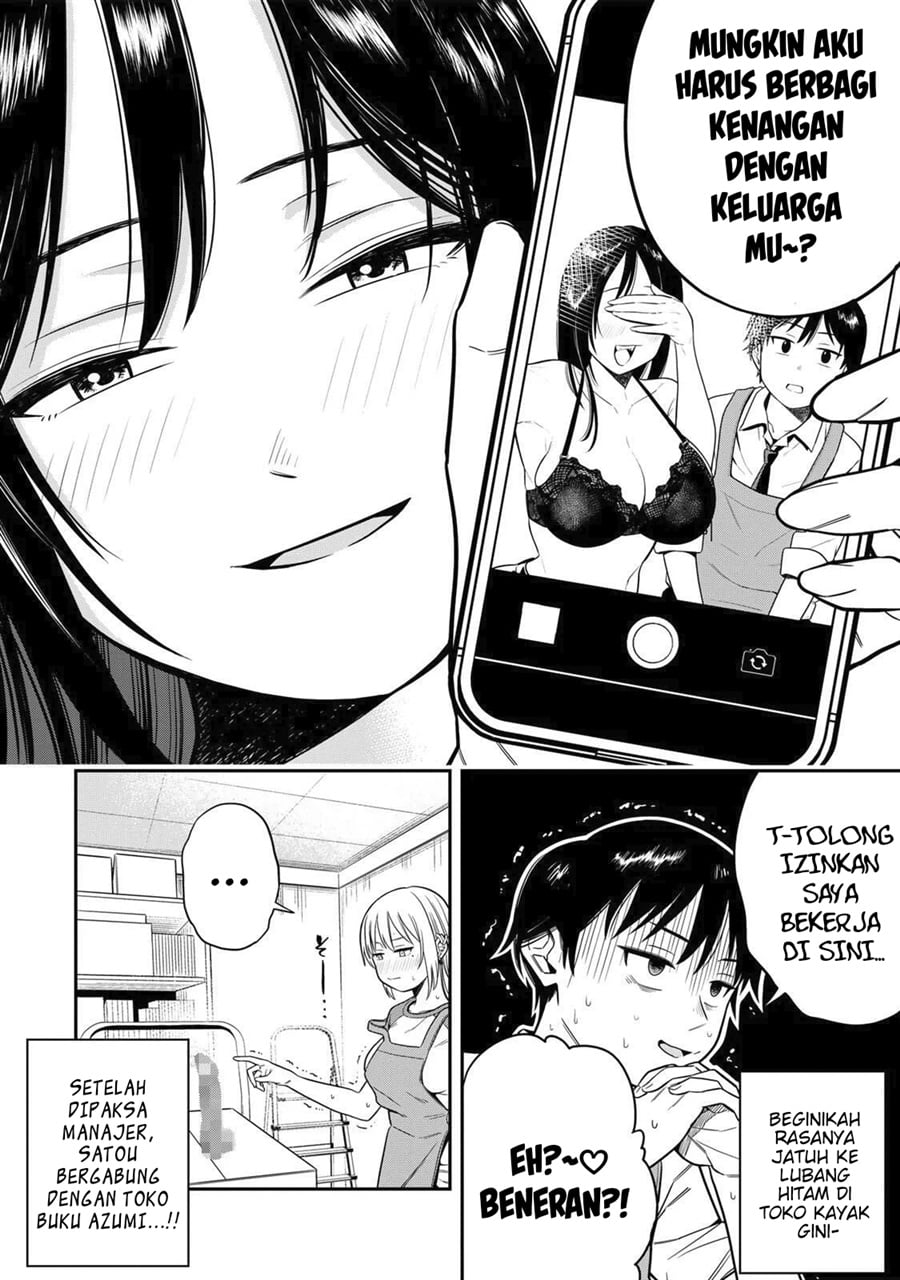 Baca Futsuu no Hon wa Arimasen! - Chapter 1 halaman 25