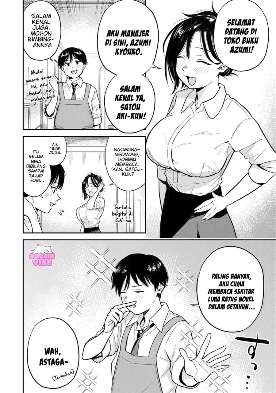 Baca Futsuu no Hon wa Arimasen! - Chapter 1 halaman 3