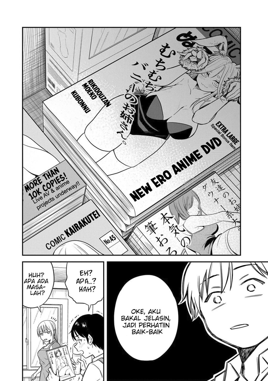 Baca Futsuu no Hon wa Arimasen! - Chapter 1 halaman 7