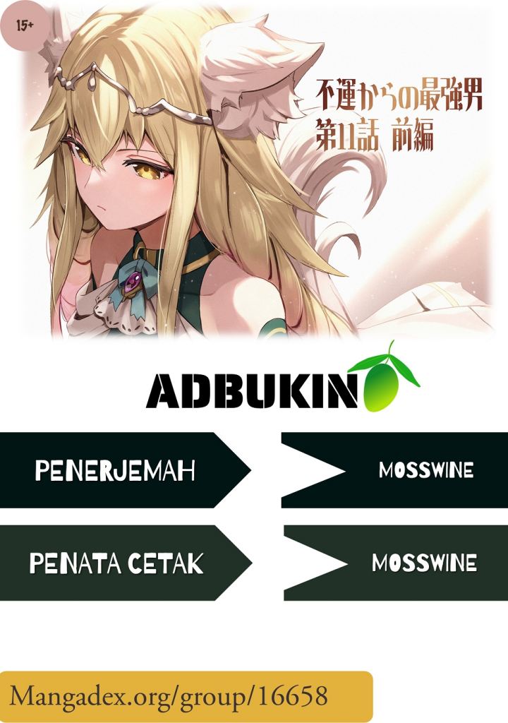 Baca Unluckiness to the Strongest Man - Chapter 10 halaman 1