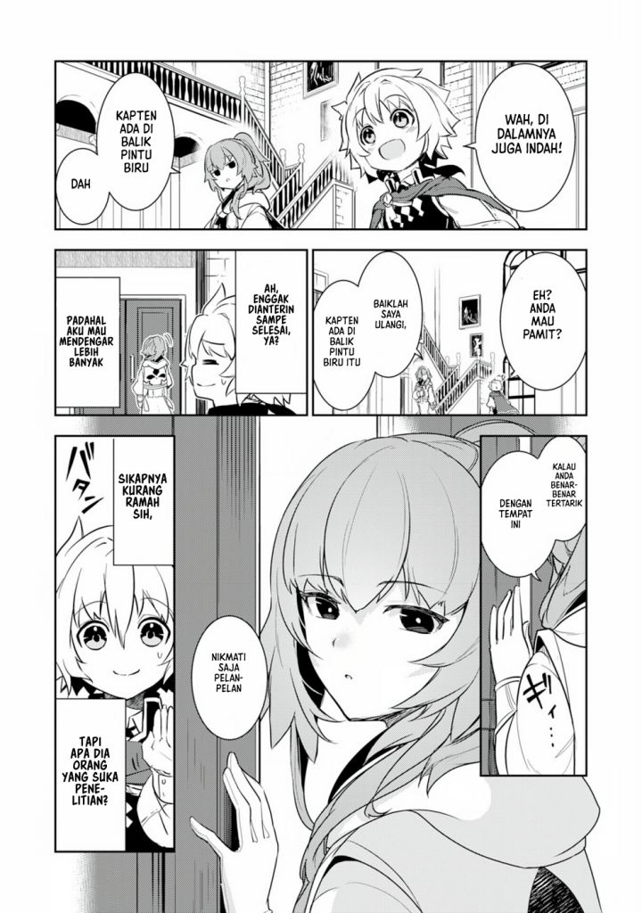 Baca Unluckiness to the Strongest Man - Chapter 10 halaman 15