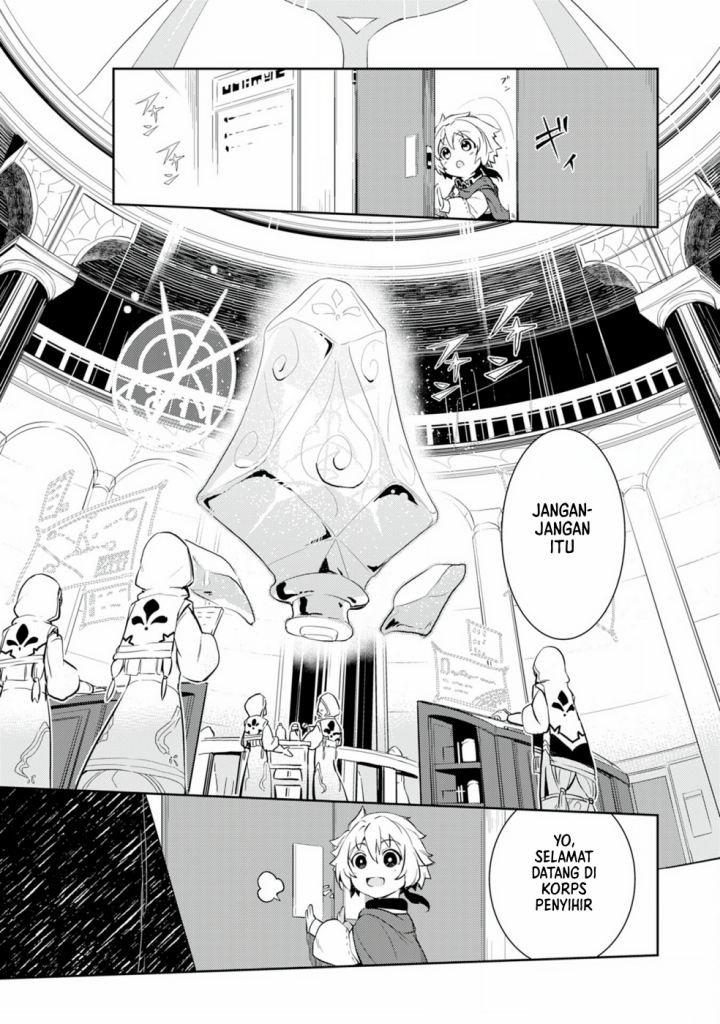 Baca Unluckiness to the Strongest Man - Chapter 10 halaman 16