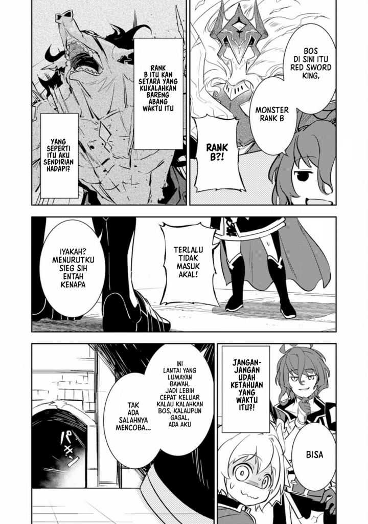Baca Unluckiness to the Strongest Man - Chapter 10 halaman 30