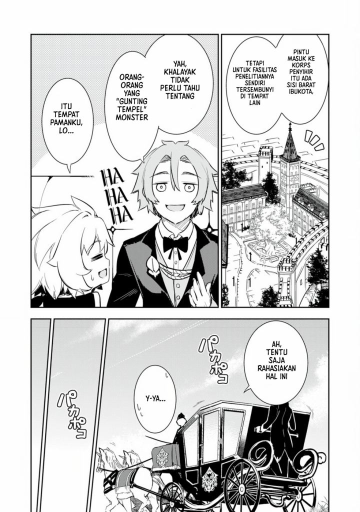 Baca Unluckiness to the Strongest Man - Chapter 10 halaman 5