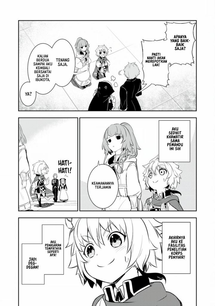 Baca Unluckiness to the Strongest Man - Chapter 10 halaman 7